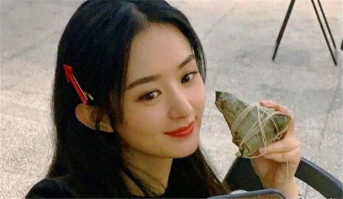 赵丽颖端午晒照送粽子,却被造型师揭底,网友明星也耍赖