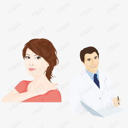 看病的男医生素材图片免费下载高清卡通手绘png千库网图片编号6925061