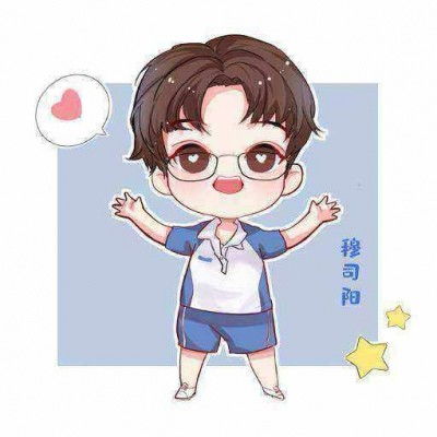 头像奋斗吧,少年q版人物萌图