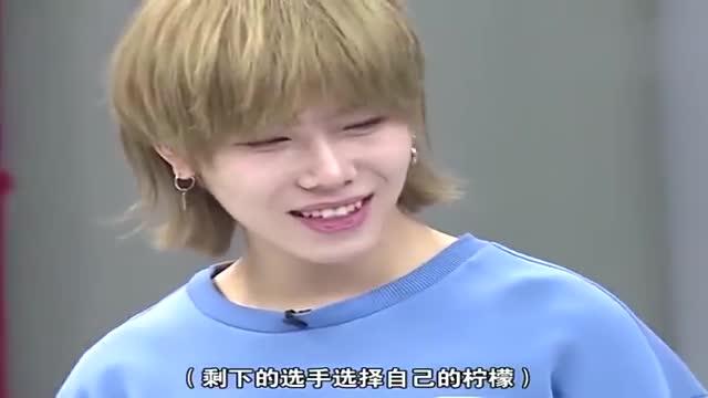 npc蔡徐坤陈立农吃柠檬,健康美白抗炎化,但他吃过表情亮了
