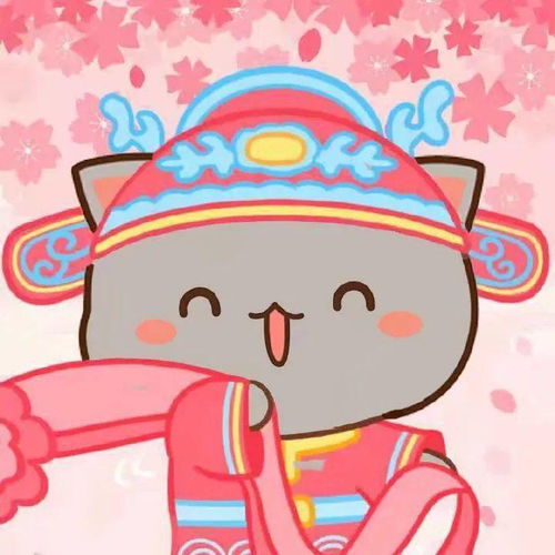 蜜桃猫情头