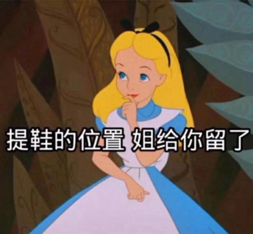 每日一笑雨具店里,顾客指着柜台里的一把小小花伞