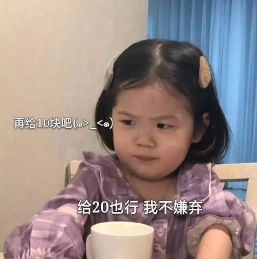 双十二表情包来喽