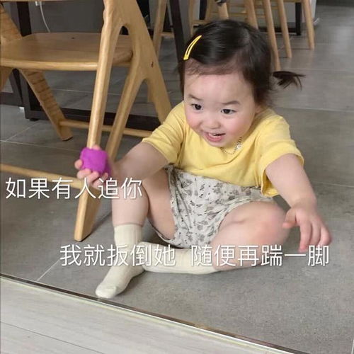 幽默笑话前任啊,一个人在外要好好照顾自己,少吃饭,多喝酒