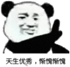 小时候网瘾少年少女都玩过的游戏,看见第一个都想笑