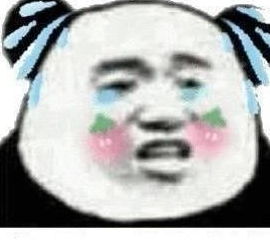 幽默搞笑段子集这就是小炒肉饭20块钱一份,那么,肉呢