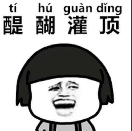 警惕自贡有团伙利用赶场进行摸奖诈骗警方发布协查通报