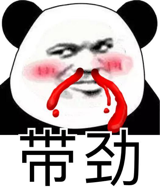 幽默笑话老师点名批评你见谁家下着瓢泼大雨还下地浇庄家啊