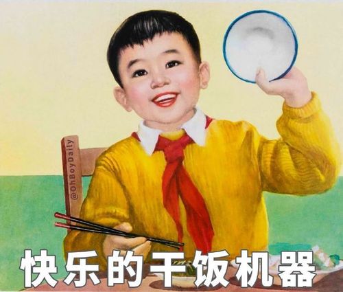 有哪些堪称有毒的沙雕朋友圈文案