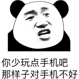 先睹为快,围棋大会博览会即将登场