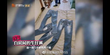 白敬亭在明星大侦探上透露像我们这种天才