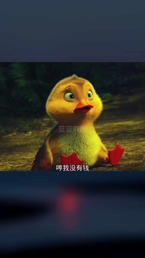 我没有我难受得很表情包套路表情包搞笑艾特你想艾特的人