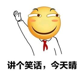 处女座女生和射手座男生在一起合适吗