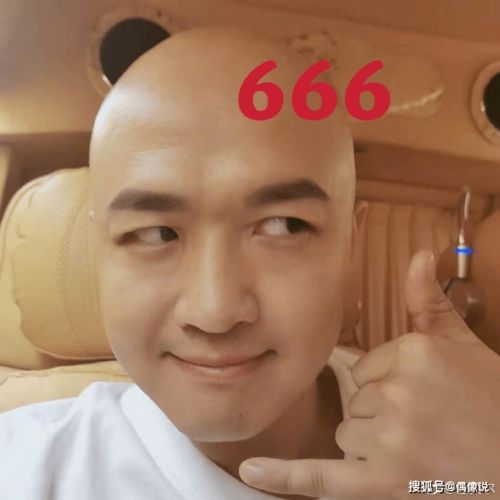 包贝尔看到老婆在奚梦瑶家做饭,脱口而出的埋怨,暴露家庭地位