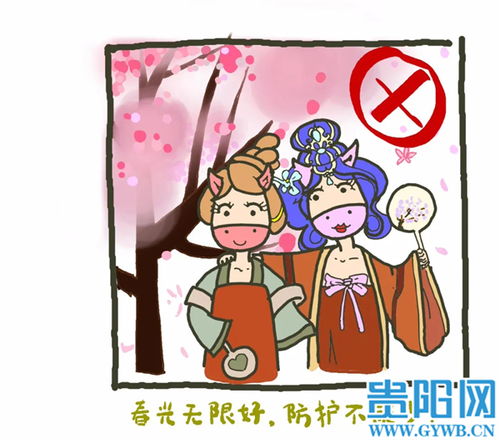 萌萌哒贵州省博物馆文物马化身表情包,教你如何防疫