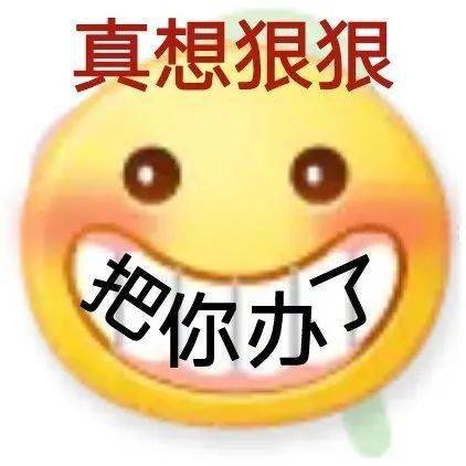 热门沙雕表情包能给我发20块钱红包买个月饼吗