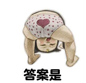 搞笑段子笑话幽默图片怎么才能让你上课不睡觉,这回答神了