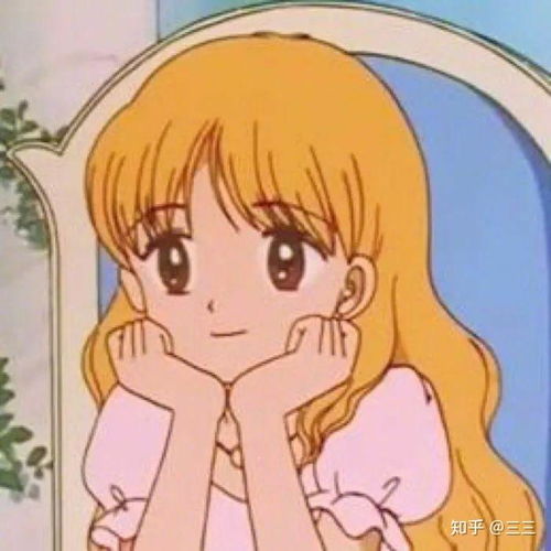 有没有一些阳光性动漫男,女头像