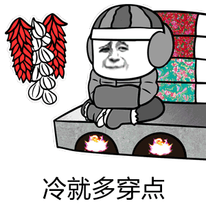 金馆长qq表情系列,全套恶搞金馆长图片