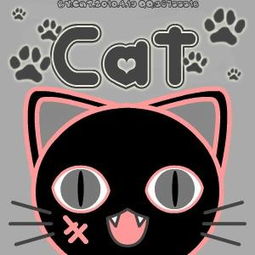 谁能给我几个可爱的猫咪头像