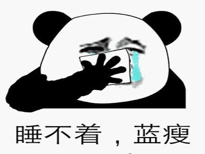 2种菜是失眠帮凶,2种果是助眠高手睡不好睡不踏实的人要吃对了