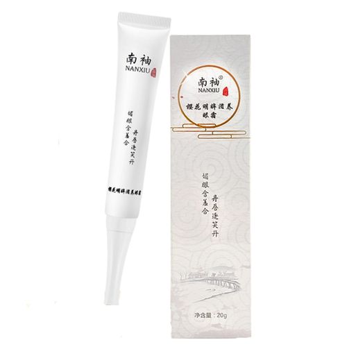 我看这些个成分能处黑眼圈来了真能一招制服
