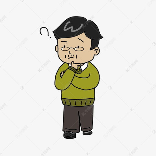 表情教师节老师卡通人物疑问表情包素材图片免费下载千库网表情