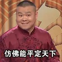进口啤酒免费喝桌上足球体验,会射门能颠球就赢进口啤酒