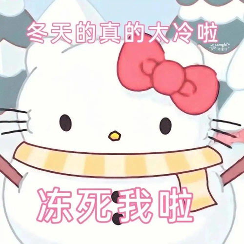 日常沙雕表情包i狗都会上网了