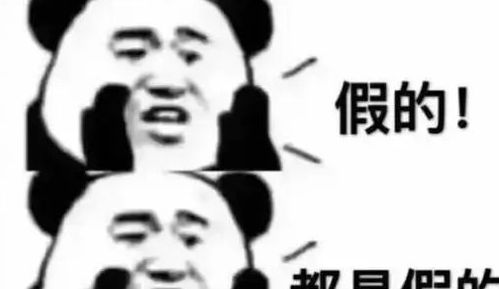 离谱芜湖已有5人买到假车险其中一位面临巨额赔款