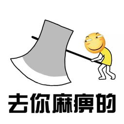 意境美图动物大海搞笑gif暴走漫画堆糖,美好生活研究所