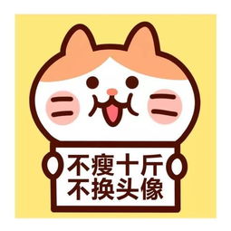爆笑段子这几天,老公晚上天天加班,给一个女同事帮忙