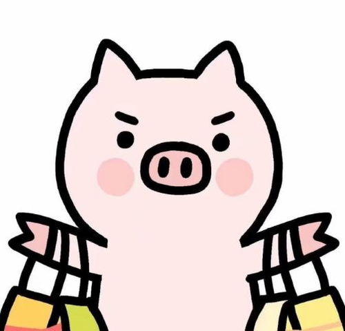 人生百态,酸甜苦辣大金猪1月囍囍囍接什么旺什么