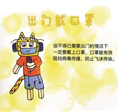 宁波日报社数字报刊平台