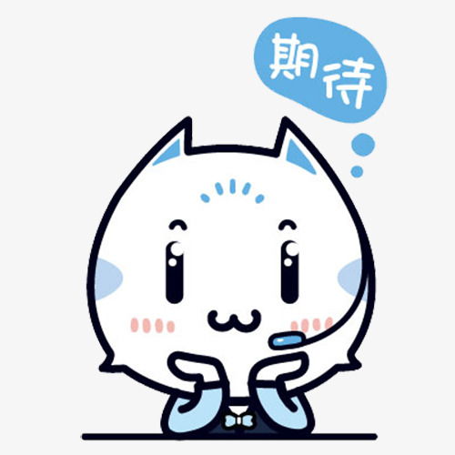搞笑表情免费下载png