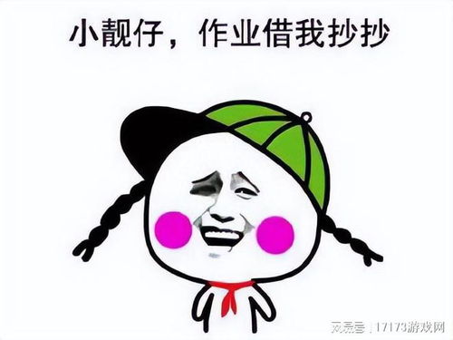 暴雪没了国服之后,山寨游戏广告打的飞起网友告他侮辱尸体