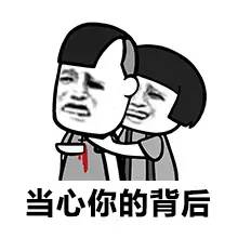 15张图揭示你小时候不想上学,长大不想上班的一生