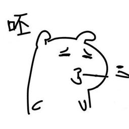 求卡通可爱3人闺蜜头像,大神看到速来