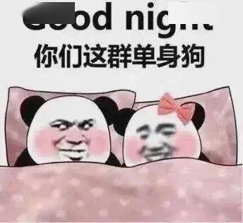好强的骚气