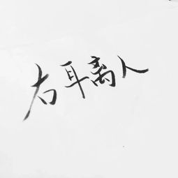 60张寓意超好的朋友圈封面,不常有