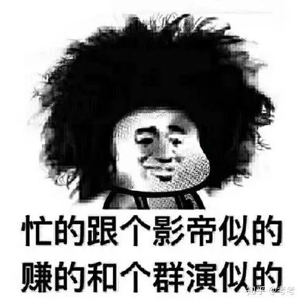 有个会赚钱又有趣的妈妈是什么体验