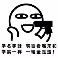 干货丨1g最新表情包大合集,从此斗图无人敌