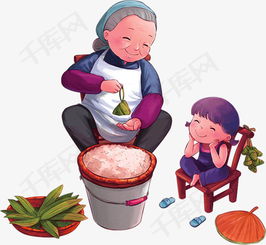 老奶奶端午节包粽子小孩素材图片免费下载高清效果元素png千库网图片编号5674199