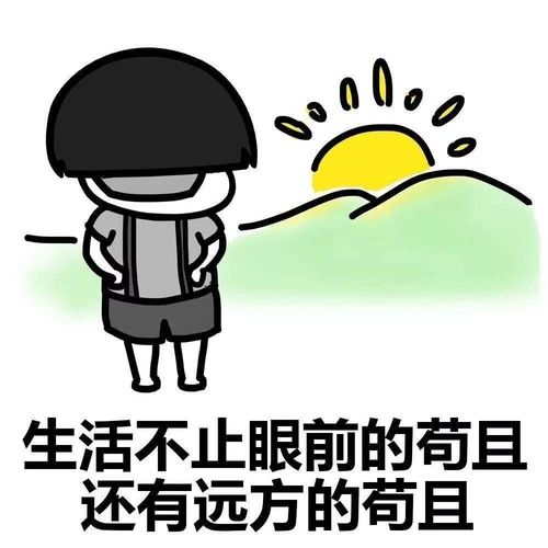 b站后浪刷屏,这个社会真的了解90后吗