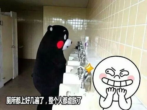 等女朋友出门大概是这样的感觉非常真实了