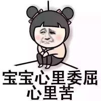 洛神男女的差别家庭都需要的男人
