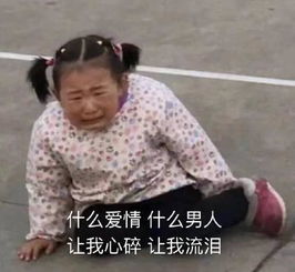 搞笑笑话段子你刷碗还是我刷碗