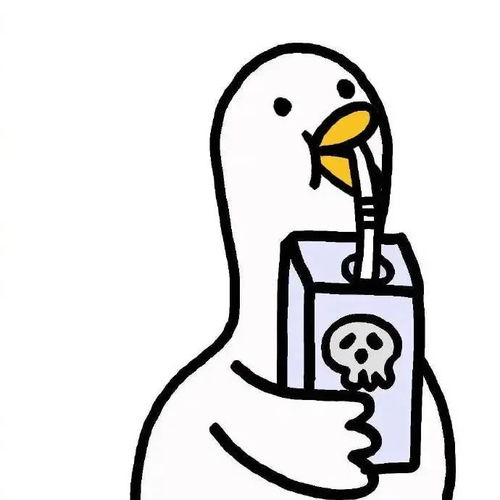 超萌卡通头像有人想念你小声念出你的名字

