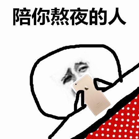 幽默笑话某天打扮的自认为很漂亮,一身黑,踩着厚底高跟