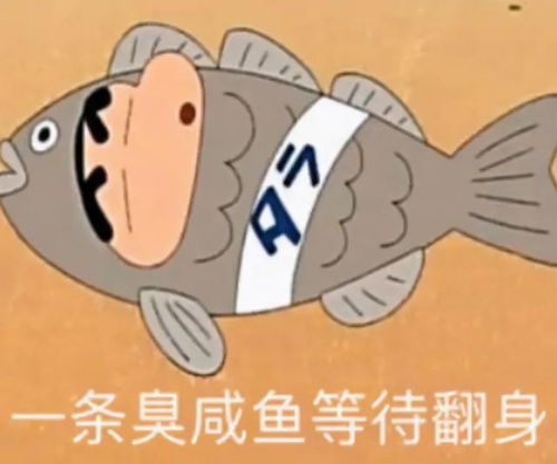 七天暴富秘诀特别简单,在家就能做段子